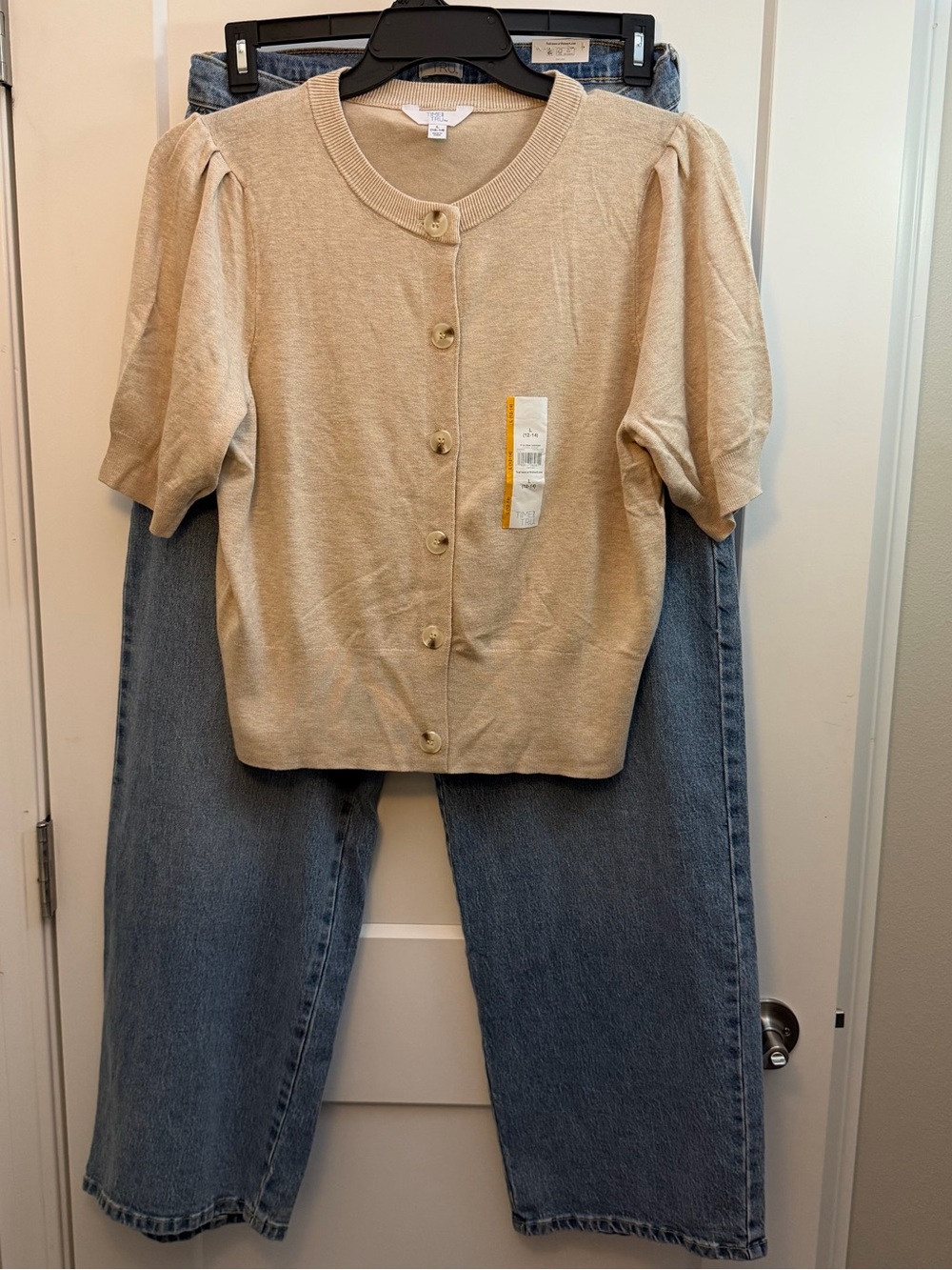 Large cardi and jeans set
